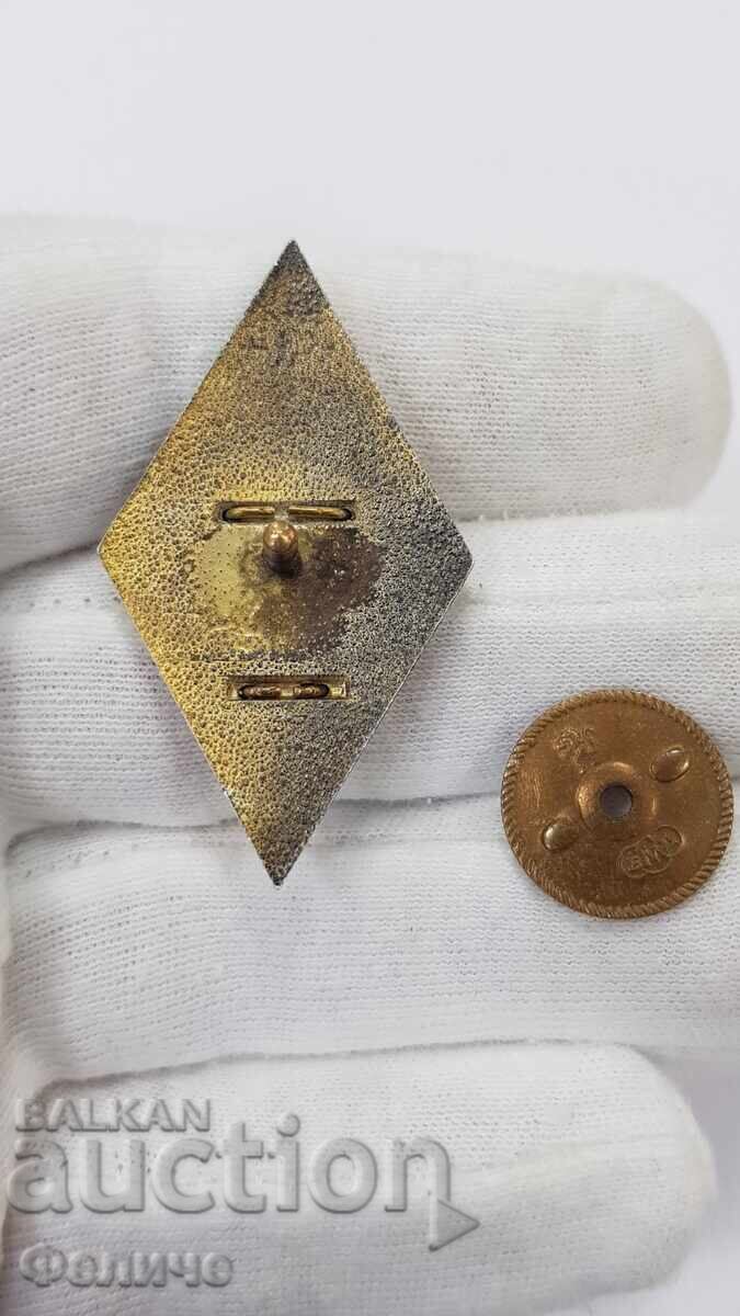 Συλλεκτικό στρατιωτικό σήμα, ΡΟΜΒ "ΒΑ" Γ.Σ. Ρακόφσκι - 1965-1970 - 6