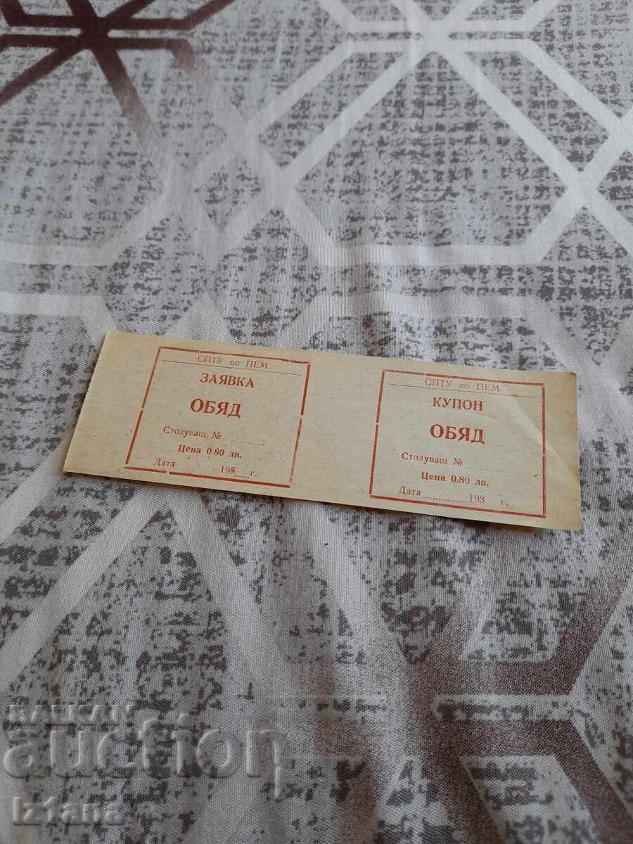 Old coupon, food coupons