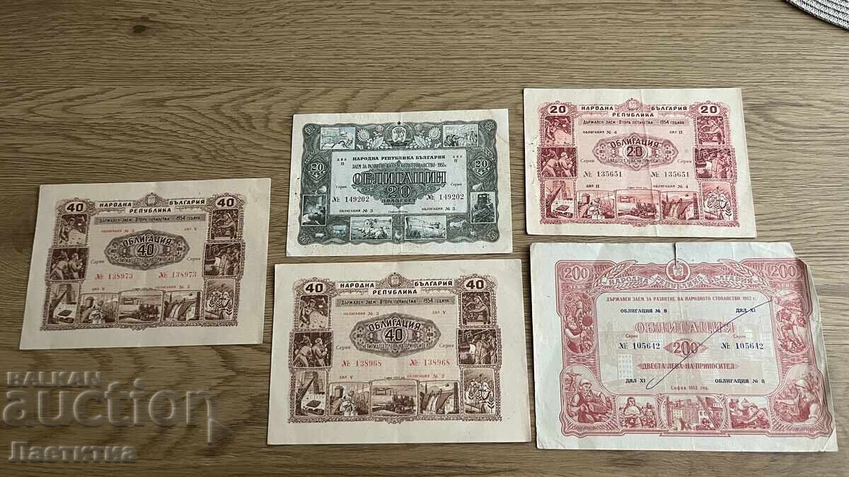 Royal Bonds, 5 pieces