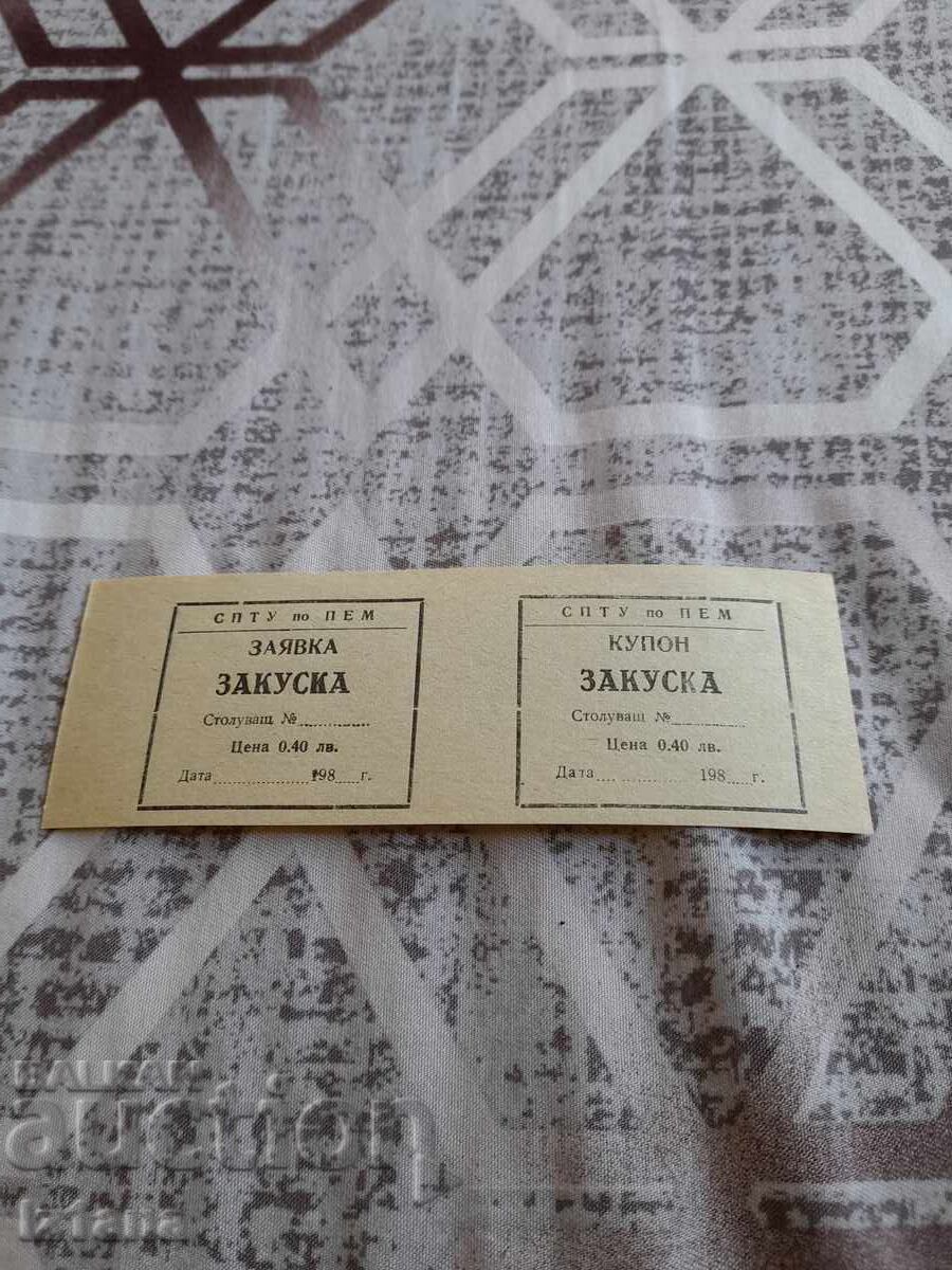 Old coupon, food coupons