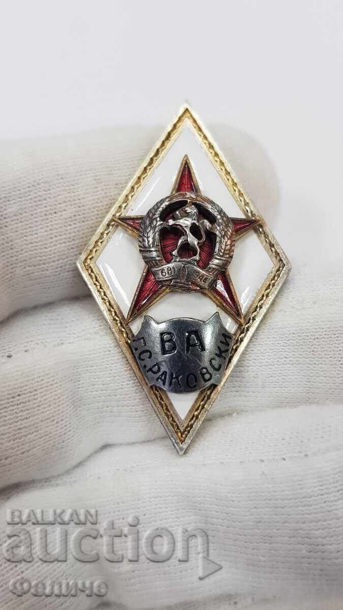 Δημοπρασία Συλλεκτικό στρατιωτικό σήμα, ΡΟΜΒ "ΒΑ" Γ.Σ. Ρακόφσκι - 1965-1970