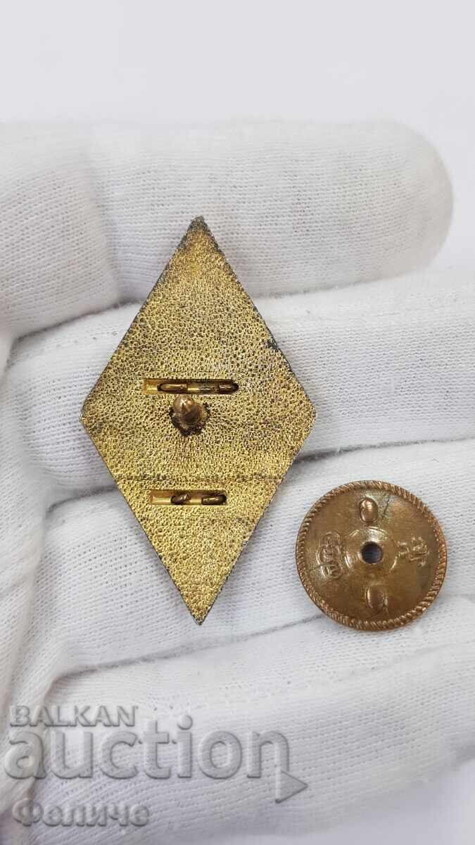 Παράδοση Συλλεκτικό στρατιωτικό σήμα, ΡΟΜΒ "ΒΑ" Γ.Σ. Ρακόφσκι - 1965-1970