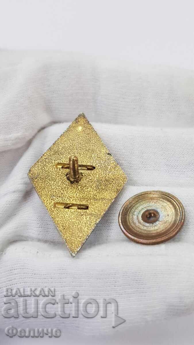 Συλλεκτικό στρατιωτικό σήμα, ΡΟΜΒ "ΒΑ" Γ.Σ. Ρακόφσκι - 1965-1970 - 5