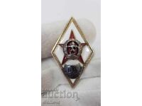 Collectible Military Badge, ROMB "VA" G.S. Rakovski - 1965-1970