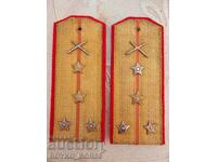 Български Големи Супер Редки Артилерийски Соц Пагони Капитан