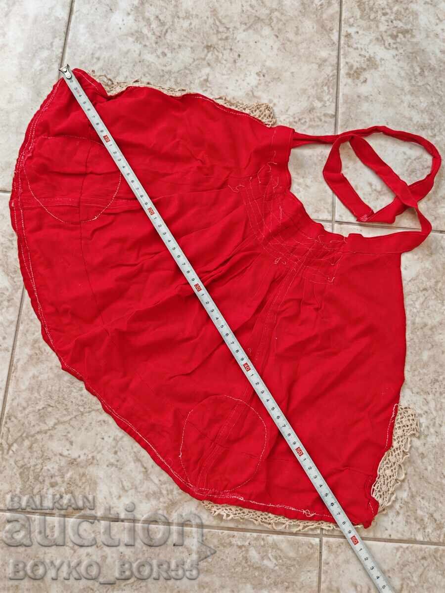 Set of Antique Children's Vest and Apron from Folk Costume - 5