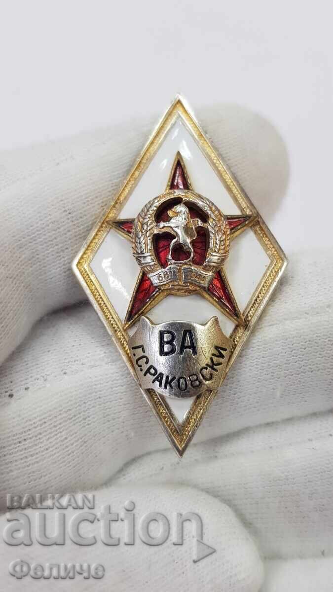 Collectible Military Badge, ROMB "VA" G.S. Rakovski - 1965-1970 with price 170.00 BGN | € 86.92 Collectible Military Badge, ROMB "VA" G.S. Rakovski - 1965-1970 with price 170.00 BGN | € 86.92