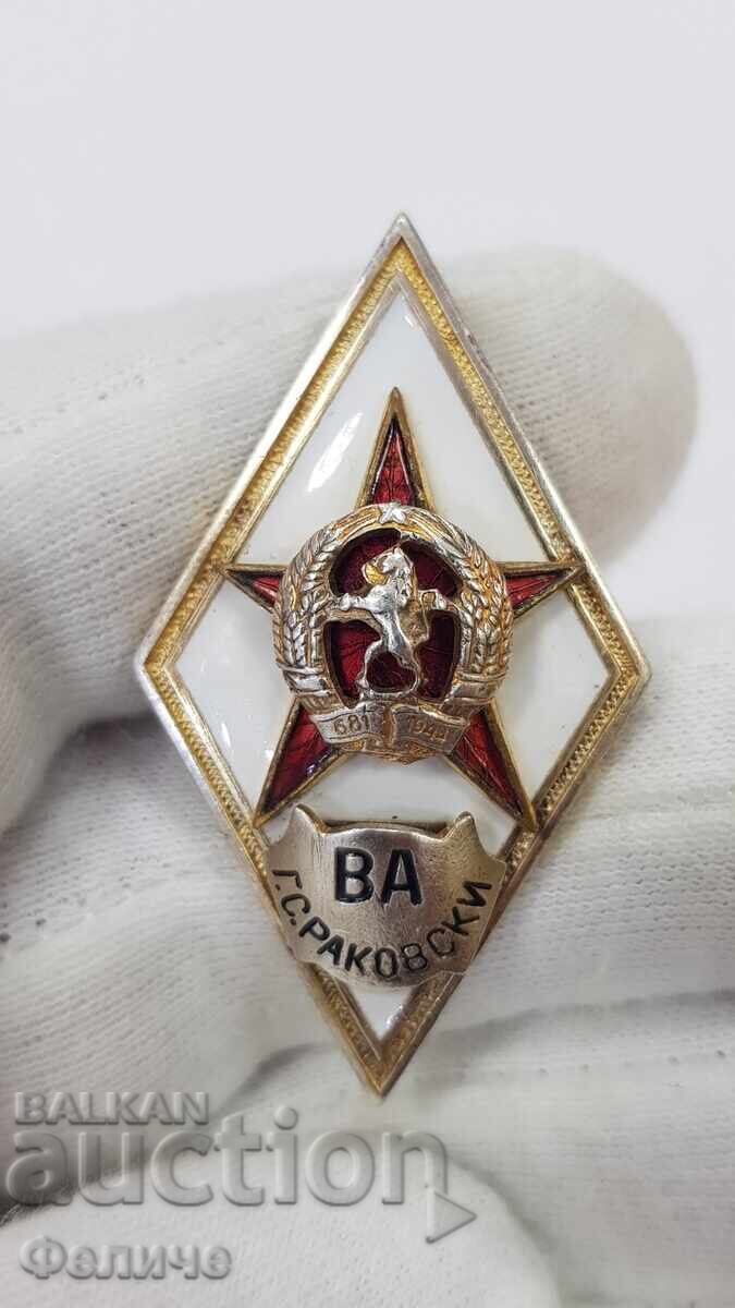 Collectible Military Badge, ROMB "VA" G.S. Rakovski - 1965-1970 Collectible Military Badge, ROMB "VA" G.S. Rakovski - 1965-1970