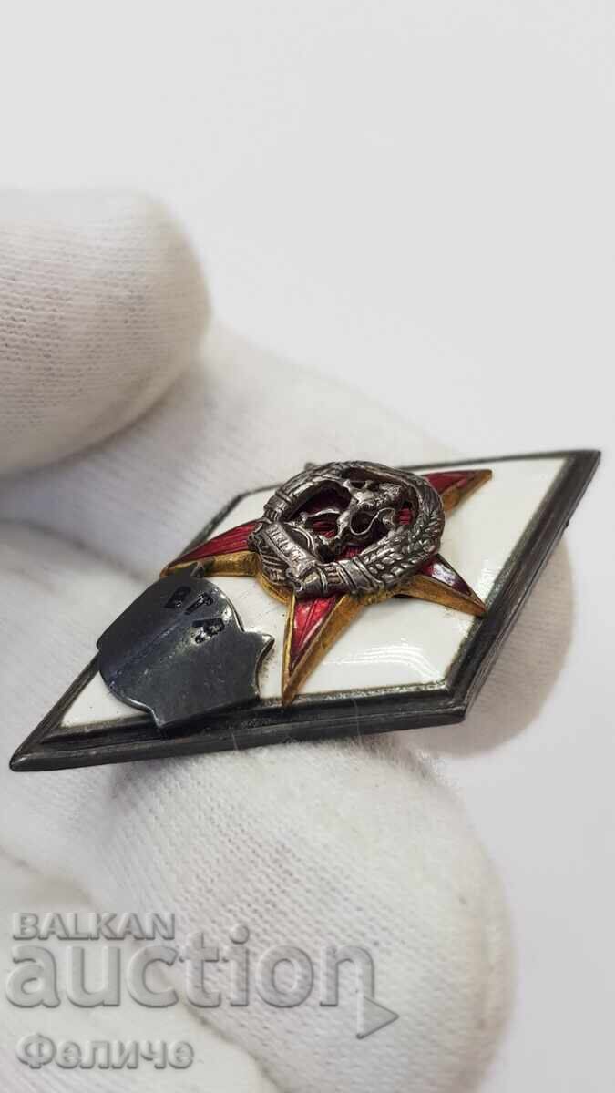 Auction Rare, Early Military Badge, Rhombus "VTA" - 1950-1955 Auction Rare, Early Military Badge, Rhombus "VTA" - 1950-1955