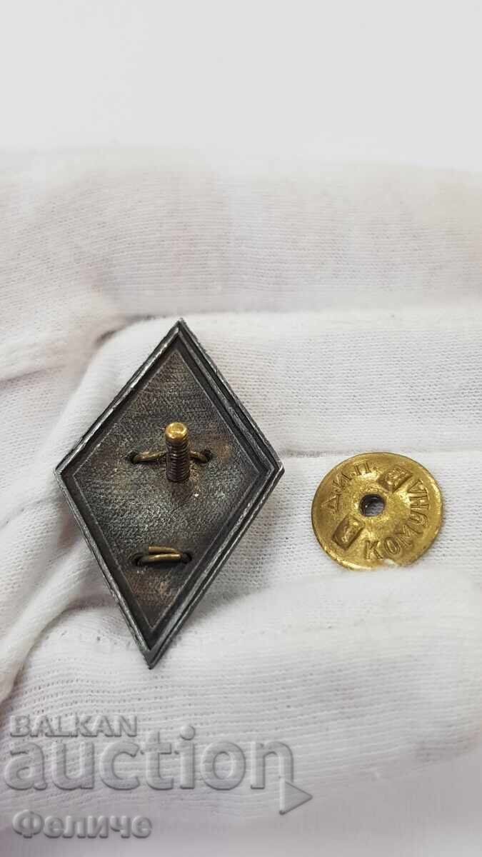 Rare, Insigna Militară Timpurie, ROMB "VTA" - 1950-1955 - 5
