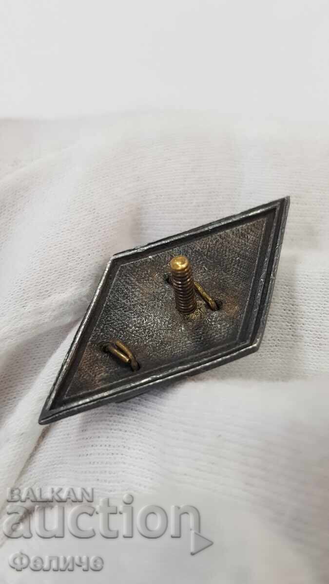 Rare, Insigna Militară Timpurie, ROMB "VTA" - 1950-1955 - 6
