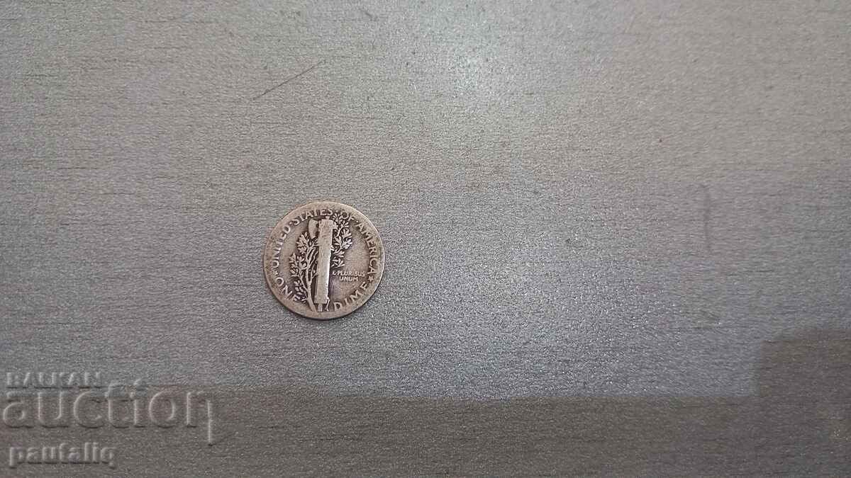 10 цента 1925 г САЩ с цена 10.00 лв. | € 5.11