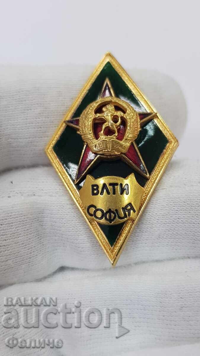 Very rare sign, "ROMB" VLTI Sofia - 1965-1970 with price 530.00 BGN | € 270.98 Very rare sign, "ROMB" VLTI Sofia - 1965-1970 with price 530.00 BGN | € 270.98