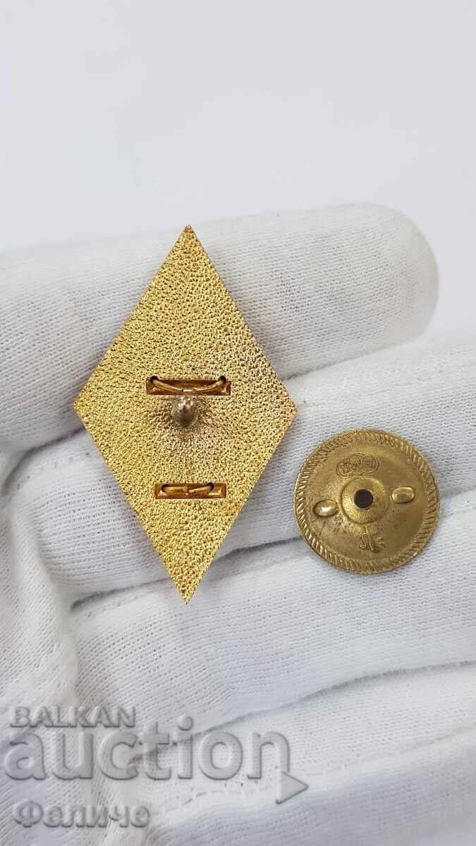 Very rare sign, "ROMB" VLTI Sofia - 1965-1970 - 5 Very rare sign, "ROMB" VLTI Sofia - 1965-1970 - 5