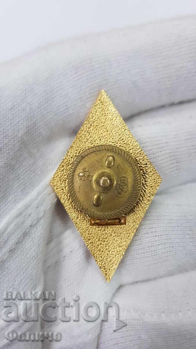 Semn foarte rar, ROMB "VLTI" Sofia - 1965-1970 - 5