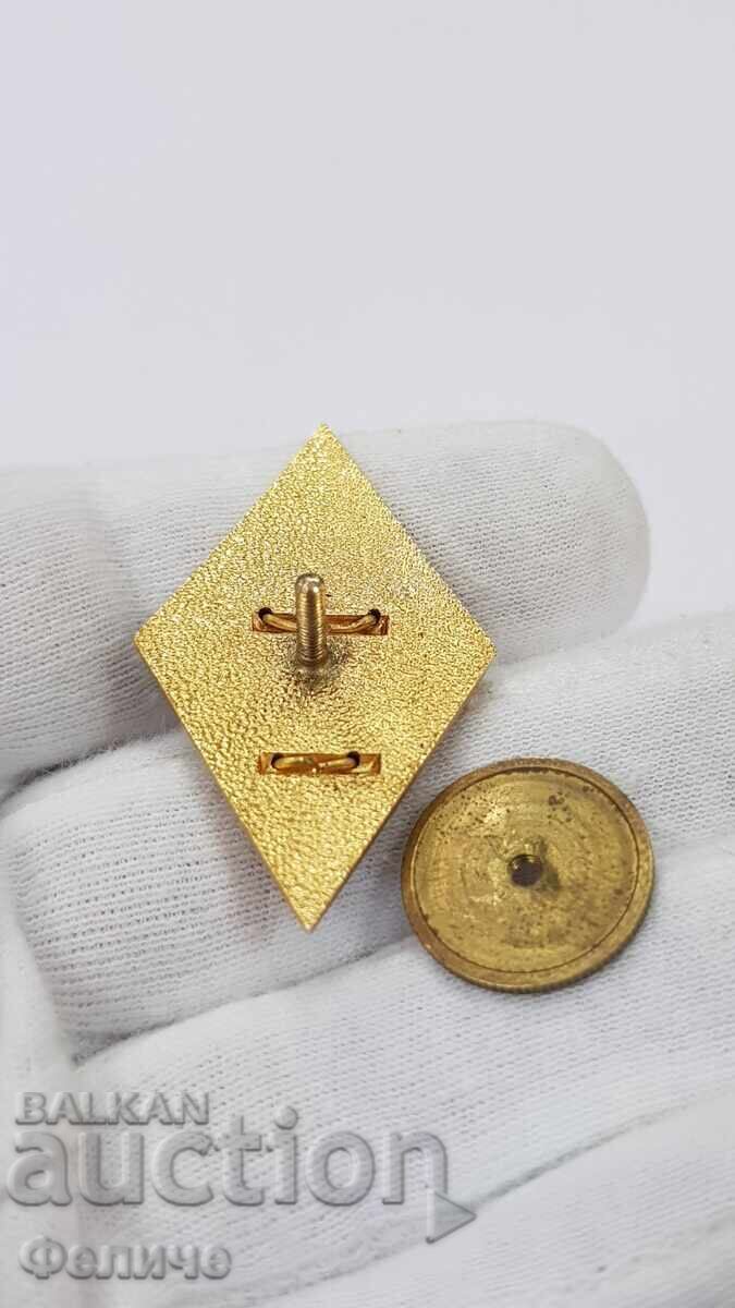 Very rare sign, "ROMB" VLTI Sofia - 1965-1970 - 6 Very rare sign, "ROMB" VLTI Sofia - 1965-1970 - 6