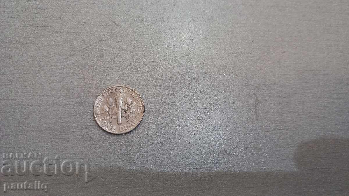 Delivery of 10 cents 1959 USA Delivery of 10 cents 1959 USA