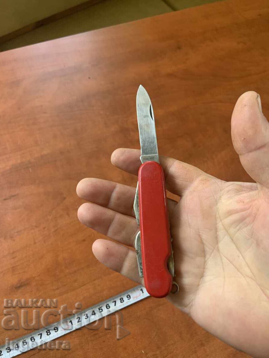 Delivery of FOLDING KNIFE OLD KNIFE BLADE-BRANDED Delivery of FOLDING KNIFE OLD KNIFE BLADE-BRANDED