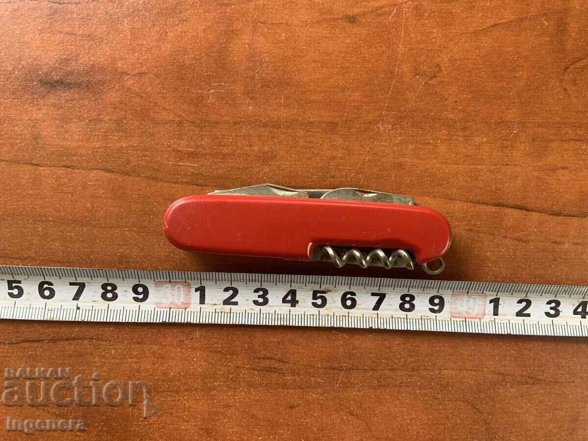FOLDING KNIFE OLD KNIFE BLADE-BRANDED - 5 FOLDING KNIFE OLD KNIFE BLADE-BRANDED - 5