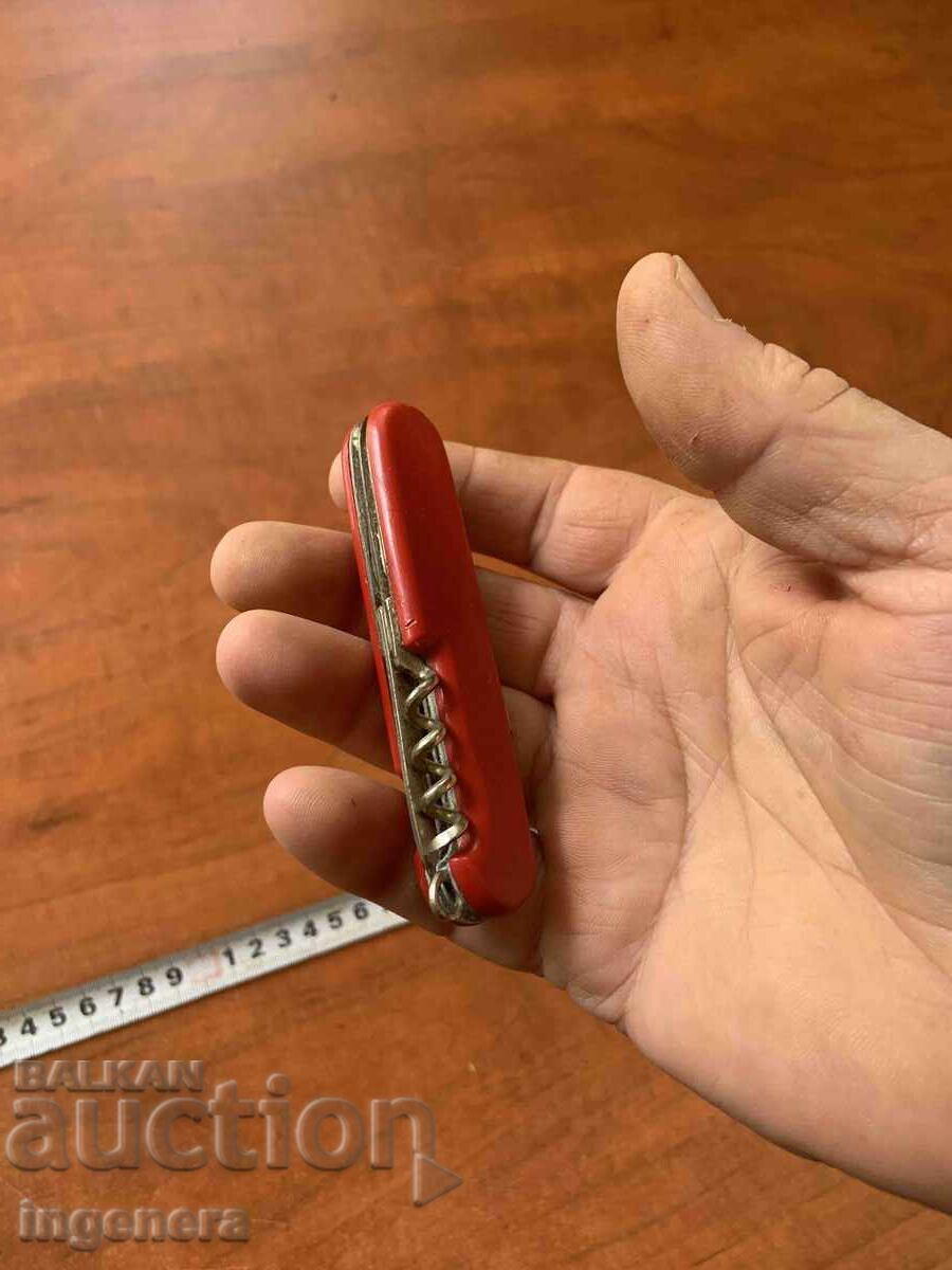 FOLDING KNIFE OLD KNIFE BLADE-BRANDED - 6 FOLDING KNIFE OLD KNIFE BLADE-BRANDED - 6