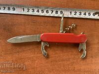 ΜΑΧΑΙΡΙ ΔΙΠΛΩΤΟ ΜΑΧΑΙΡΑΚΙ ΠΑΛΙΟ ΟΣΤΡΙΑ-ΜΑΡΚΟΒ