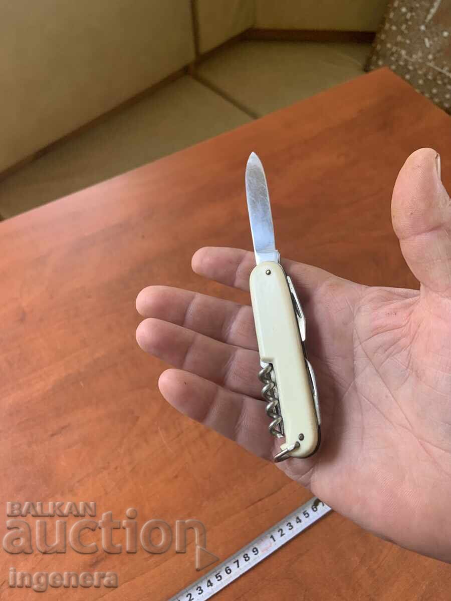 ΜΑΧΑΙΡΙ ΔΙΠΛΩΤΟ ΜΑΧΑΙΡΑΚΙ ΠΑΛΙΟ ΟΣΤΡΙΑ-ΜΑΡΚΟΒ - 5