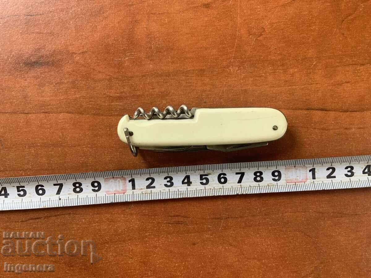 ΜΑΧΑΙΡΙ ΔΙΠΛΩΤΟ ΜΑΧΑΙΡΑΚΙ ΠΑΛΙΟ ΟΣΤΡΙΑ-ΜΑΡΚΟΒ - 6