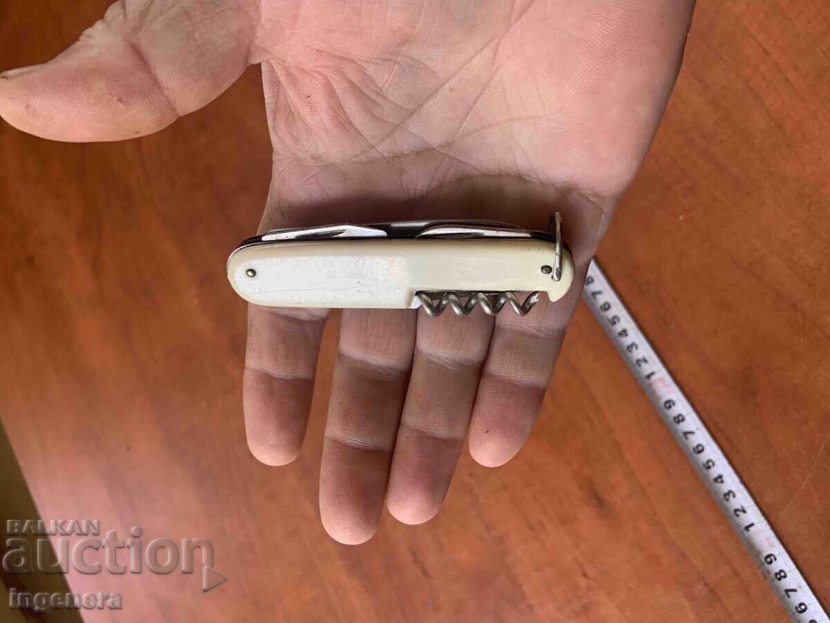 ΜΑΧΑΙΡΙ ΔΙΠΛΩΤΟ ΜΑΧΑΙΡΑΚΙ ΠΑΛΙΟ ΟΣΤΡΙΑ-ΜΑΡΚΟΒ - 7