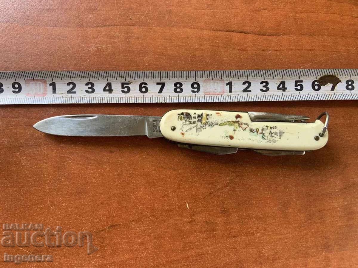 ΜΑΧΑΙΡΙ ΔΙΠΛΩΤΟ ΜΑΧΑΙΡΑΚΙ ΠΑΛΙΟ ΟΣΤΡΙΑ-ΜΑΡΚΟΒ