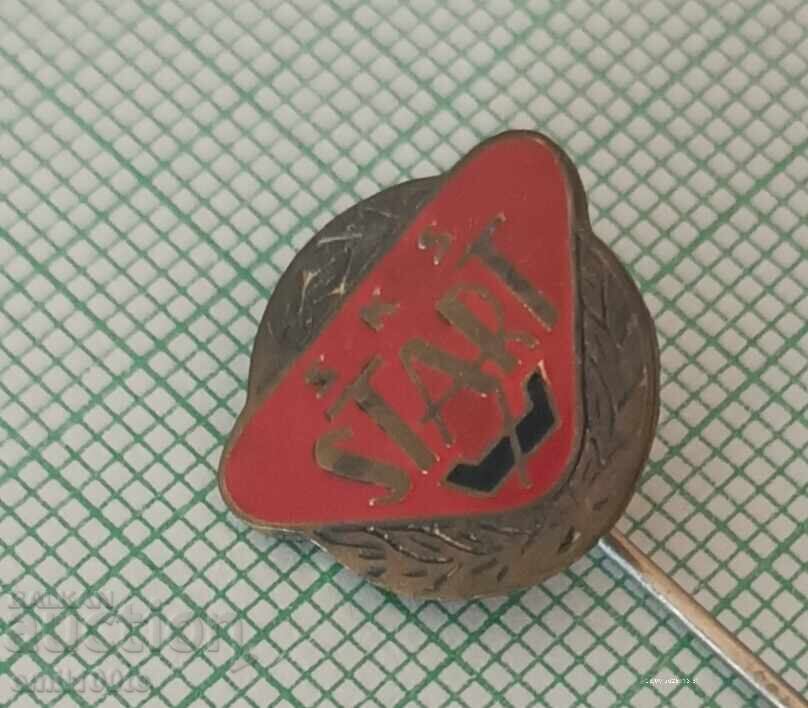 Σήμα - Αθλητικός και ποδοσφαιρικός σύλλογος SKS START Lodz Πολωνία με τιμή 4.00 BGN | € 2.05