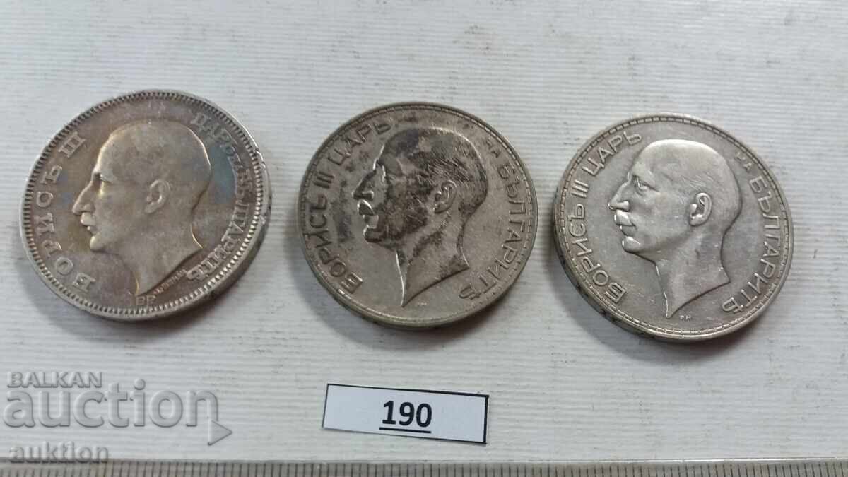 COLLECTION 100 LEVA 1930, 1934 AND 1937 YEAR - 7