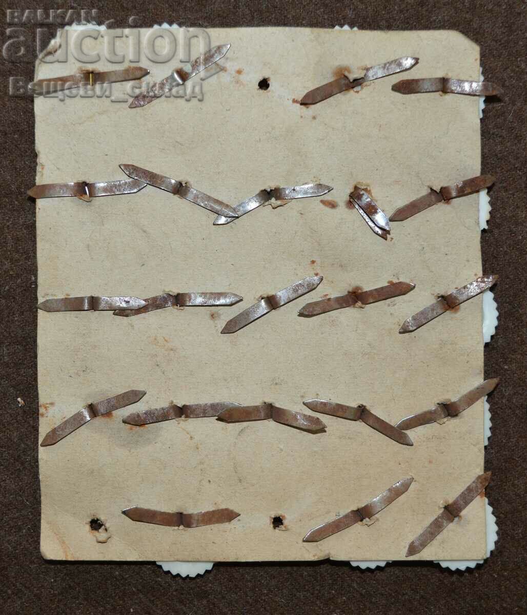 BNA officer's cap cockade with price 5.00 BGN | € 2.56