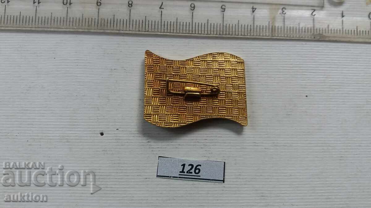 Delivery of Badge Congress of the BCP Bronze Delivery of Badge Congress of the BCP Bronze