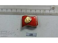 Badge Congress of the BCP Bronze