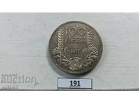 100 BGN 1937 SILVER BORIS 3