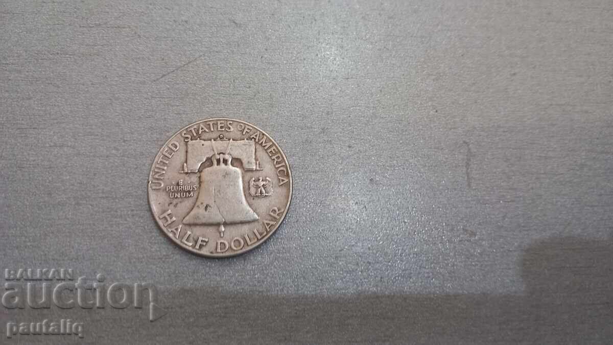 1/2 долар 50 цента 1950 г САЩ с цена 48.00 лв. | € 24.54 1/2 долар 50 цента 1950 г САЩ с цена 48.00 лв. | € 24.54