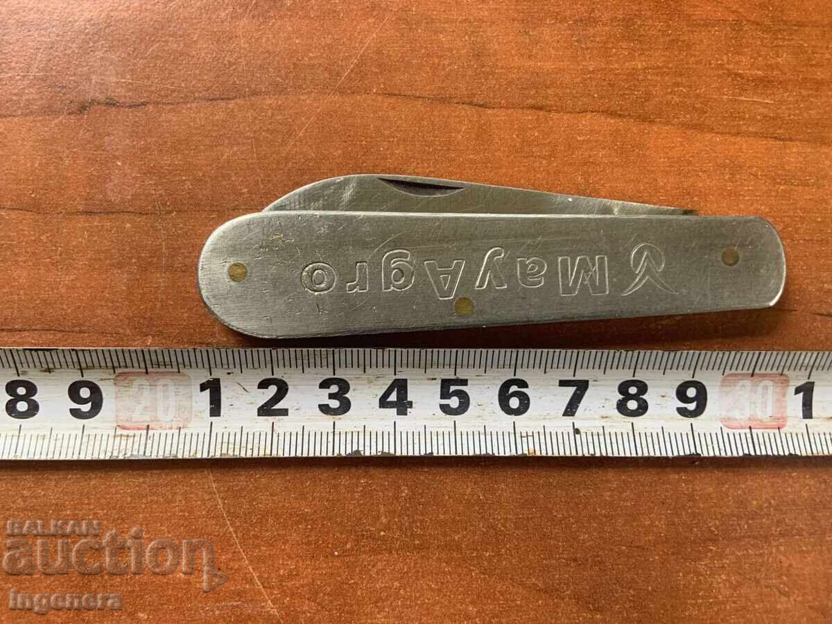 CUȚIT PLIANT PICIOARE LAMA ANTICĂ cu preț 17.00 BGN | € 8.69