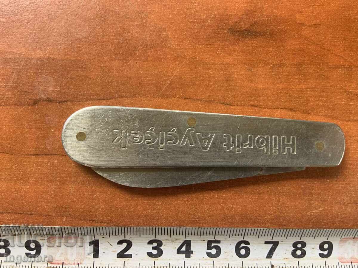 CUȚIT PLIANT PICIOARE LAMA ANTICĂ - 5