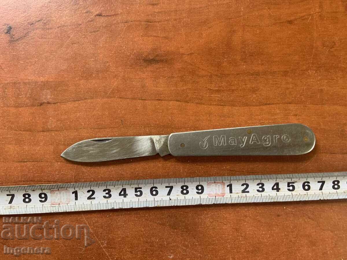 FOLDING KNIFE LEG ANTIQUE BLADE