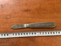 CUȚIT PLIANT PICIOARE LAMA ANTICĂ