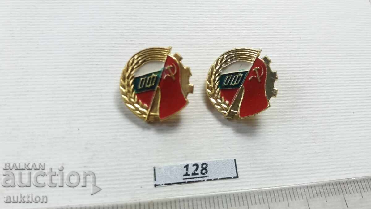 Δημοπρασία ΣΗΜΑΤΑ - ΚΟΙΝ. - ΓΡΑΦ Δημοπρασία ΣΗΜΑΤΑ - ΚΟΙΝ. - ΓΡΑΦ