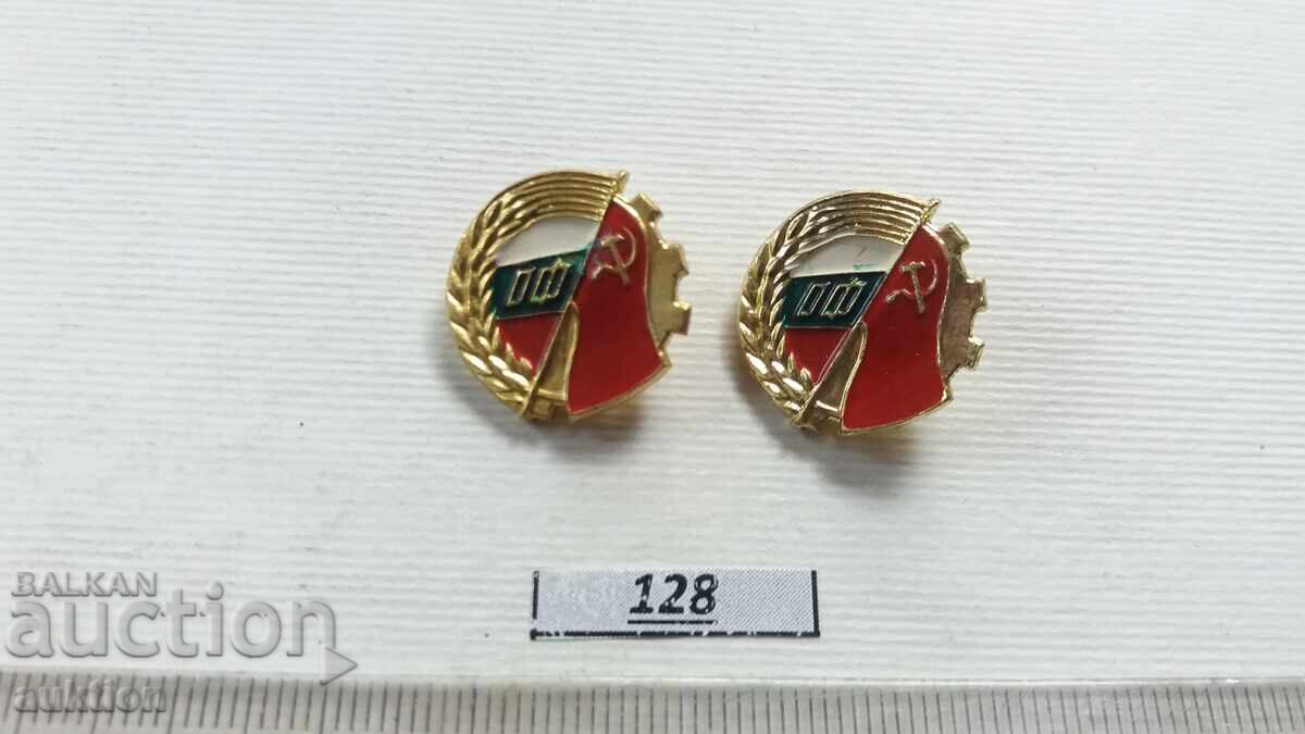 Παράδοση ΣΗΜΑΤΑ - ΚΟΙΝ. - ΓΡΑΦ Παράδοση ΣΗΜΑΤΑ - ΚΟΙΝ. - ΓΡΑΦ