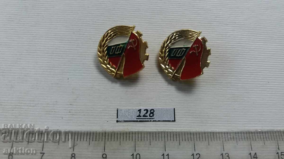 ΣΗΜΑΤΑ - ΚΟΙΝ. - ΓΡΑΦ ΣΗΜΑΤΑ - ΚΟΙΝ. - ΓΡΑΦ