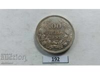 100 LEVA 1930 YEAR SILVER FOR COLLECTION