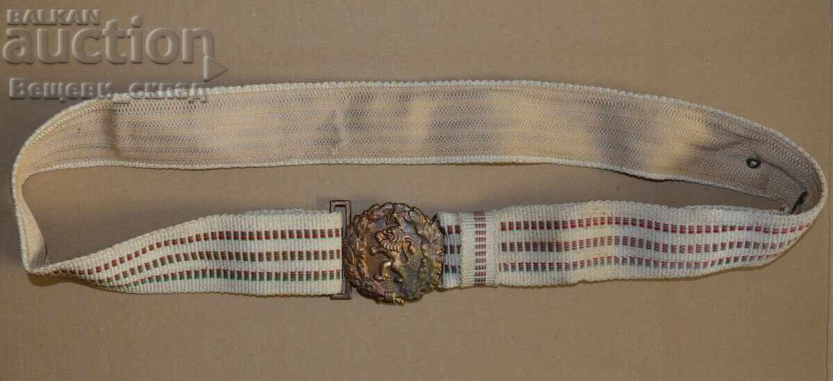 Parade belt scarf BNA