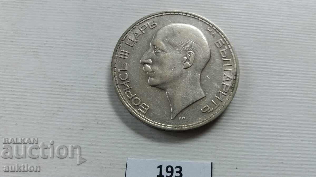 100 LEVA 1934 YEAR SILVER BORIS 3 FOR COLLECTION - 5