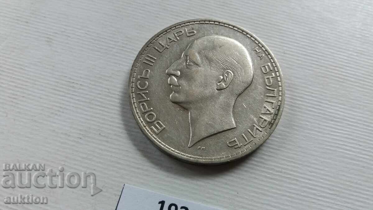 100 LEVA 1934 YEAR SILVER BORIS 3 FOR COLLECTION - 6