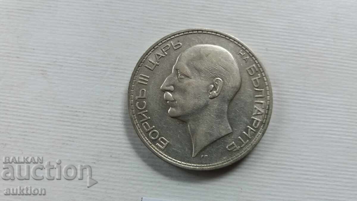 100 LEVA 1934 YEAR SILVER BORIS 3 FOR COLLECTION - 7