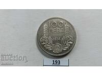 100 LEVA 1934 YEAR SILVER BORIS 3 FOR COLLECTION