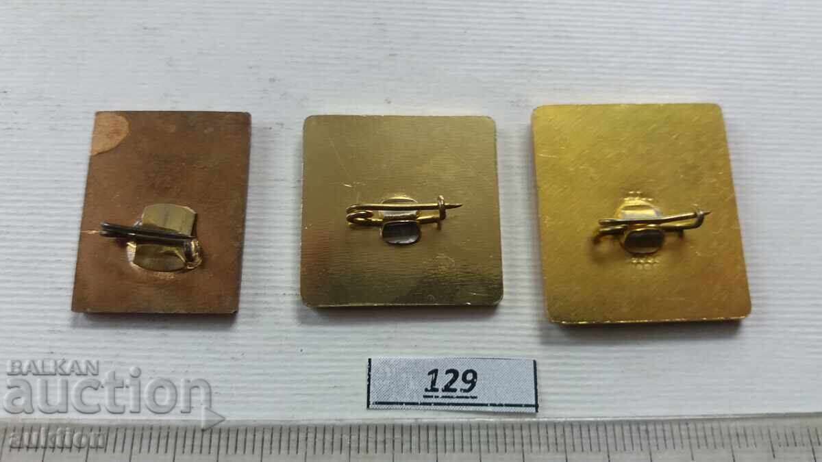 Παράδοση ΧΑΛΚΙΝΑ ΣΗΜΑΤΑ 3 ΤΕΜΑΧΙΑ